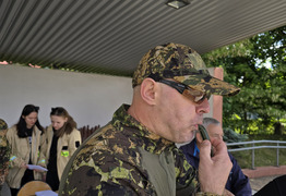 (photo)